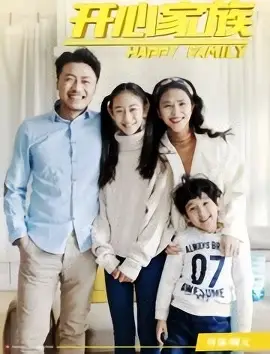 被窝网电影-喜剧爆笑